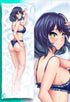 Akane Kurokawa Body pillow case Mitgard Studio